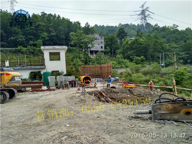 煤礦火區(qū)管理制度